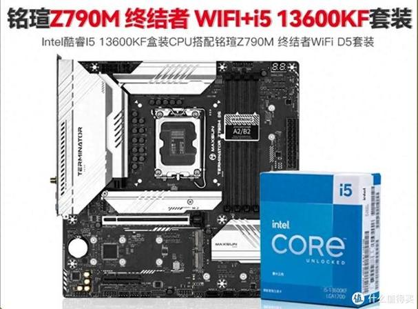 铭瑄复仇者NM5 vs VEIGLO S502 深度对比