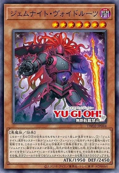 腹灵G60 vs 兽人部落OM-50B 深度对比