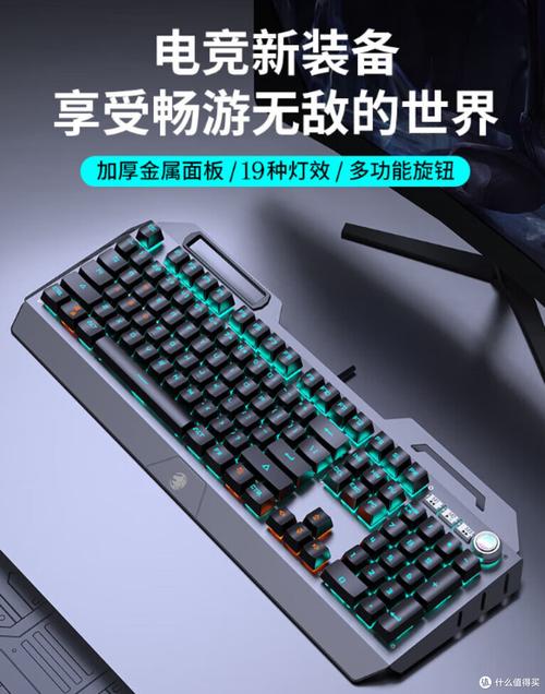 前行者GX90 vs 玄派PD75M-V2 深度对比：入门游戏键盘与高端客制化键盘的较量