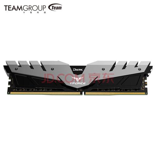 十铨冥神Dark 16GB DDR4 3000评测：高性价比电竞内存新选择