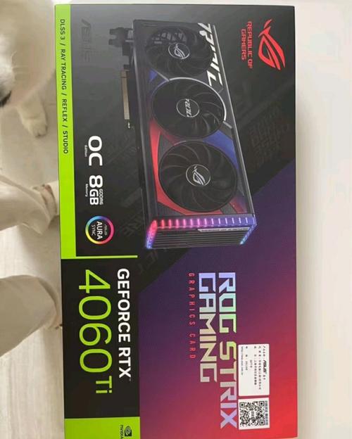 欧比亚RX580-8G vs 华硕RTX 4060 Ti ROG STRIX 深度对比