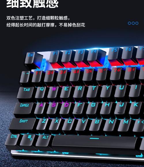 惠普GK400F vs 罗技G913 TKL 深度对比