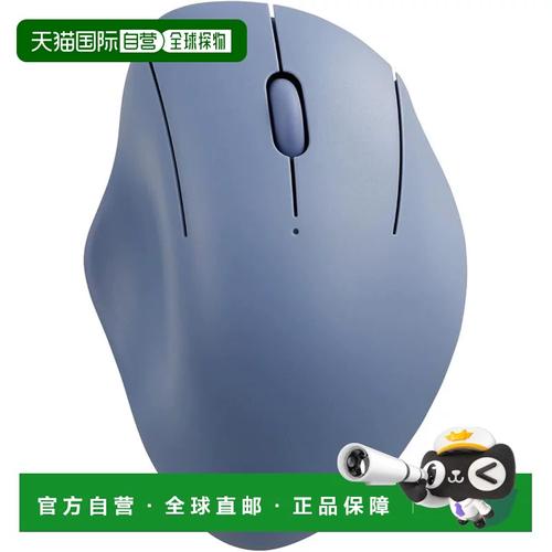 爱国者Q-36无线鼠标 vs 宜丽客SHELLPHA M-SH10BBSKWH 深度对比