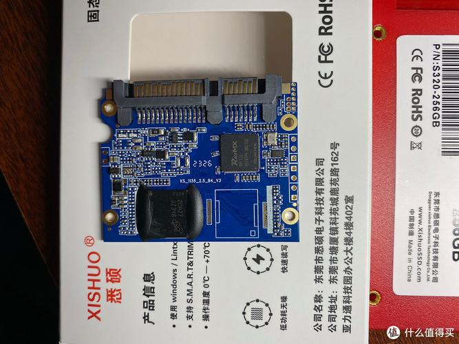 悉硕S320 128GB固态硬盘评测:入门级SATA3的性价比之选