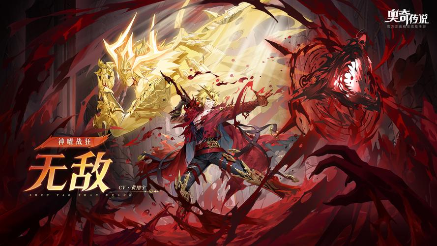 宇瞻黑豹 vs 协德 vs 新乐士狂刃：DDR4与DDR5内存深度对比