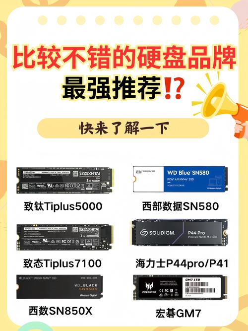 悉硕XS800 mSATA-3（128GB） vs thinkplus ST600 SATA3.0（120GB）深度对比