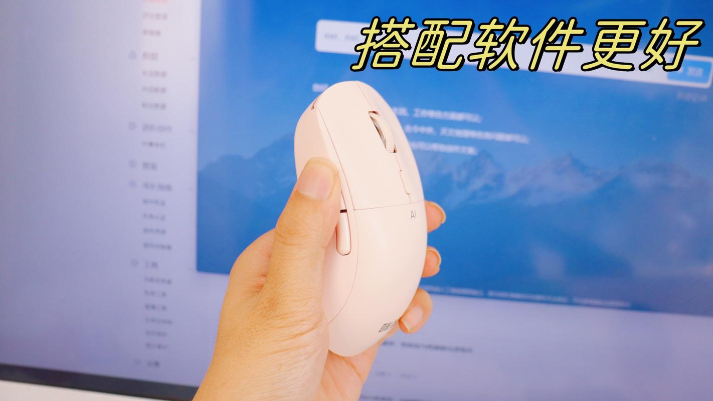 佩锐PM513L vs 山业GMAWTB129BK vs 咪鼠A10 深度对比