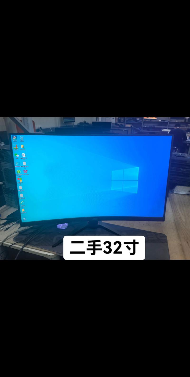 AOC A2472PW4T/WW深度评测：23.6英寸智能触控显示器，全高清VA面板的实用之选