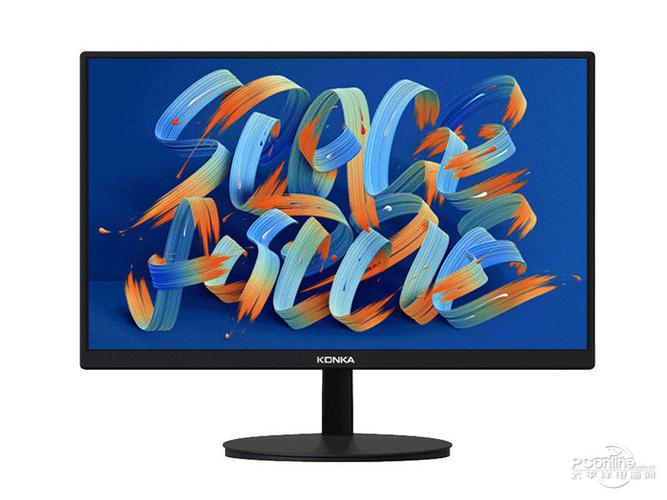 康佳KM1916评测:18.5英寸商务办公显示器,TN面板+HDMI接口的入门之选