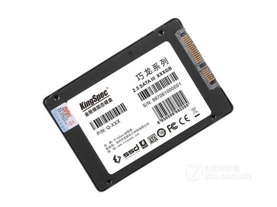 金胜维巧龙90GB固态硬盘深度评测：入门级SATA3的性价比之选