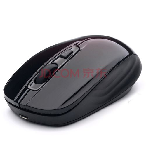 more-thing V5 珍珠黑无线鼠标评测：2.4G无线连接与人体工学设计的入门之选