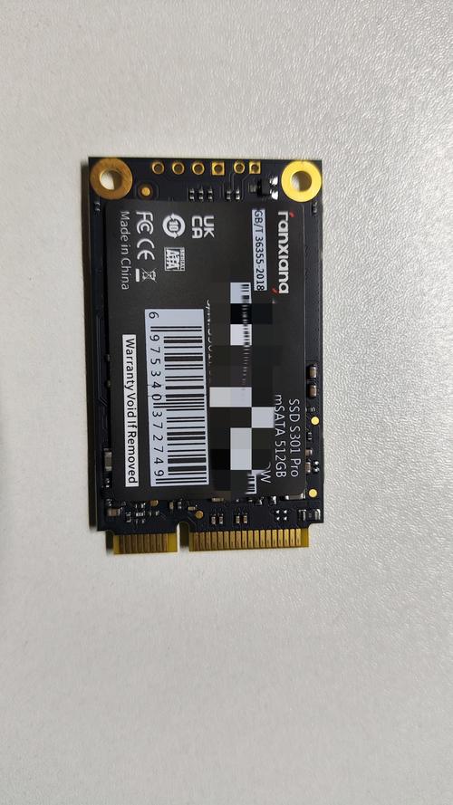 VEIGLO S501 M.2 SATA3（1TB）评测：1TB大容量入门之选，实测读写稳定