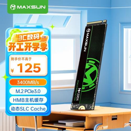 铭瑄电竞之心M.2(512GB)评测:高速读写,性价比之选