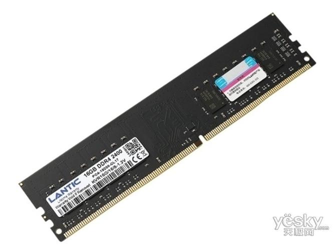 LANTIC L004 4GB DDR4 2666 内存评测：入门级台式机的稳定之选