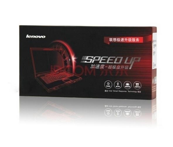 联想SPEEO UP SATA(120GB)评测:入门级固态硬盘的性价比之选