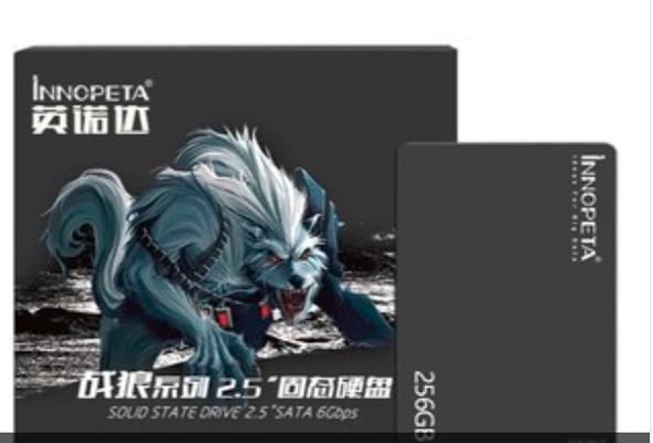 英诺达ST600(1TB)评测:SATA3固态硬盘的均衡之选