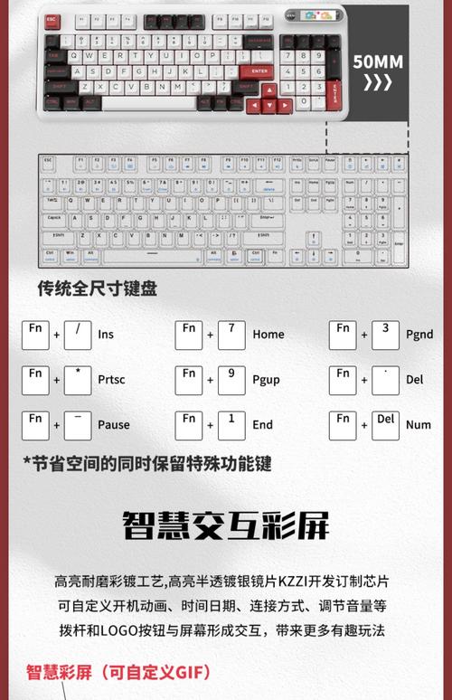 reccazr KW75pro vs 珂芝 Z98潮玩版 vs 达尔优 LK165 深度对比