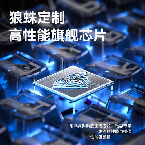 Keydous NJ98-CP V3 vs 微星 FORGE GK600 WIRELESS DUKE vs 狼蛛 S98 深度对比