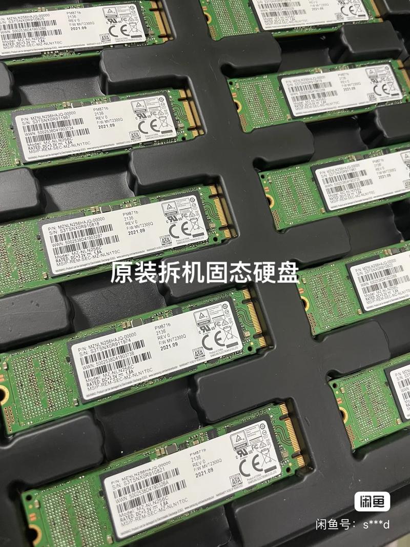 LANTIC L100(720GB)固态硬盘评测:SATA3接口下的均衡之选