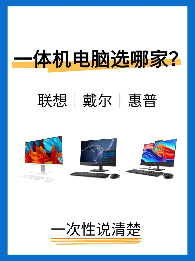 联想ThinkVision X27q vs 戴尔SE2218HV 深度对比