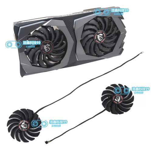 电脑硬件选购建议