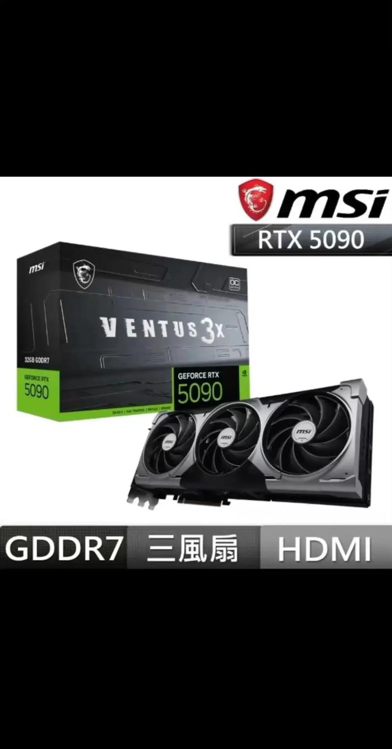 家庭用户使用电脑娱乐，代表日常应用场景