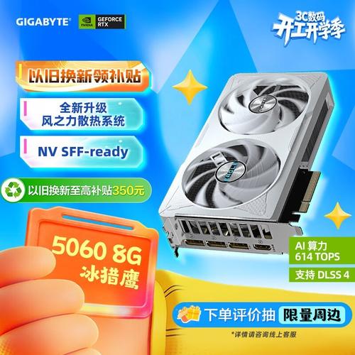 游戏性能测试场景