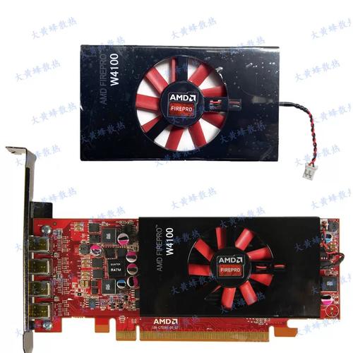 显卡性能测试场景