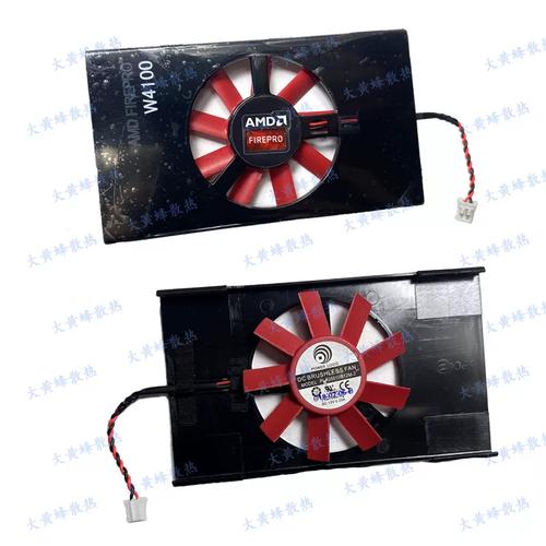 硬件选购建议与用户场景