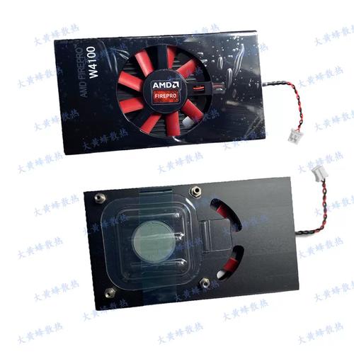 硬件价格与性价比分析图表