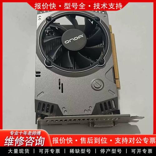 游戏性能测试场景