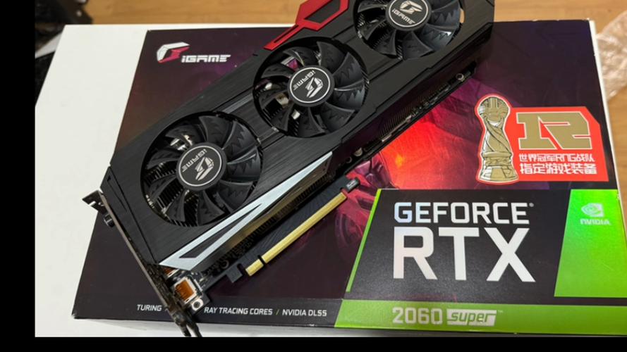 Computer hardware components including a CPU and motherboard