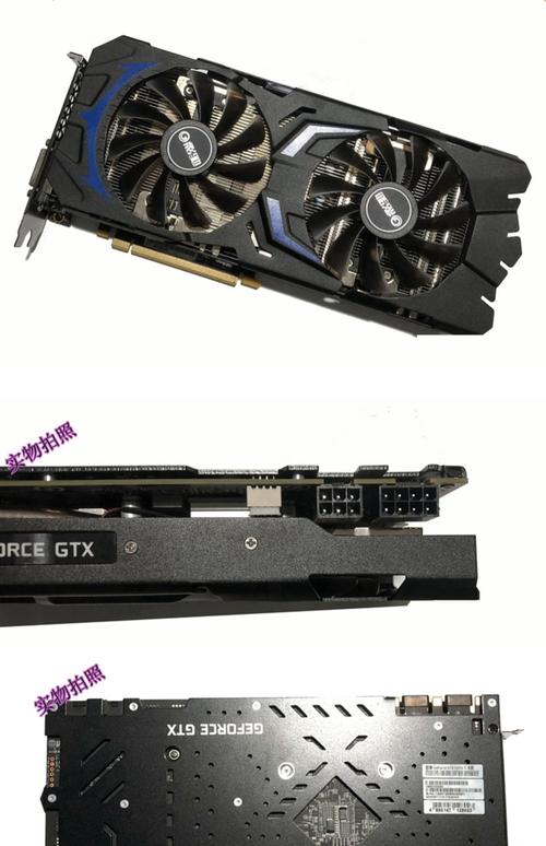 玩家在高端游戏电脑前