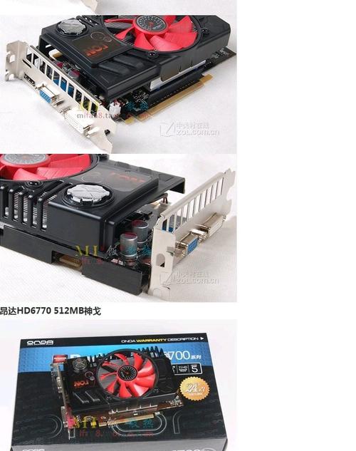 显卡性能测试场景