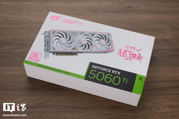 电脑硬件组装建议