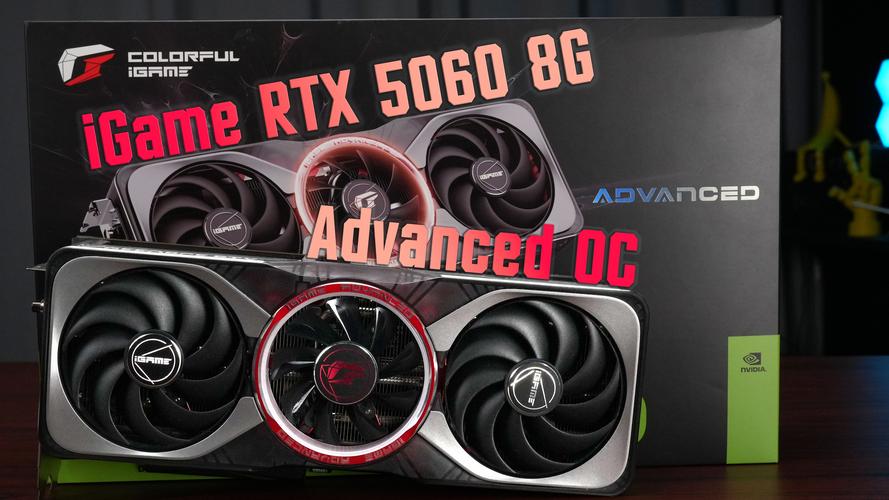 七彩虹iGame GeForce RTX 5060 Ti Advanced OC 16GB vs 七彩虹iGame GTS450 烈焰战神 U 1024M 深度对比
