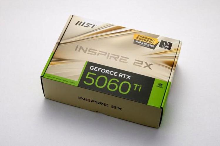 电子产品购物场景