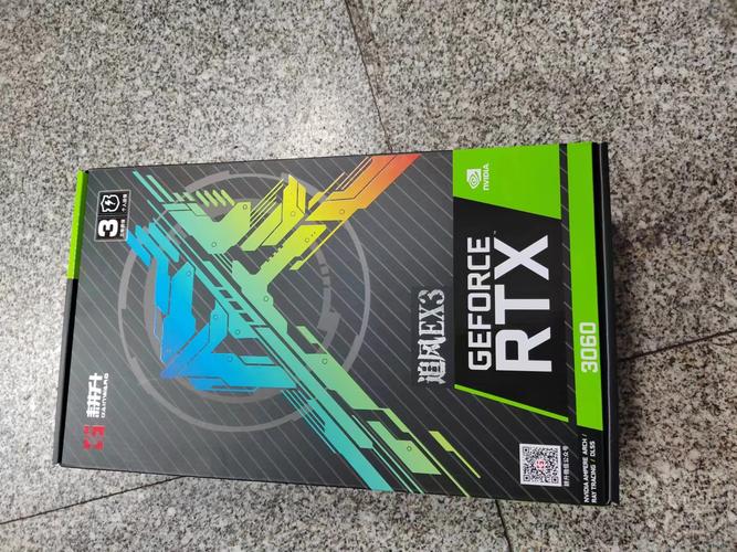 办公室多显示器工作环境