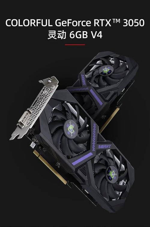 硬件性价比分析