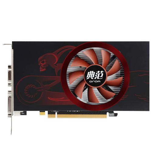 昂达R7 360 vs 蓝宝石RX 560D 深度对比:入门级显卡如何选?