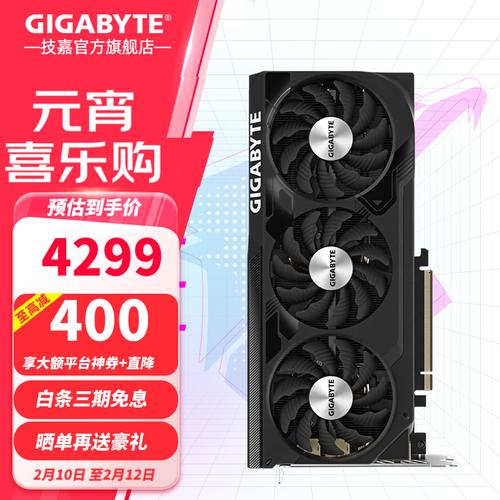技嘉RTX 4070风魔OC vs 华硕ROG RTX 2070S 深度对比