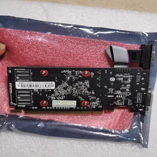 铭影HD 6450 2G D3 战斗版 vs 华硕ROG-STRIX-RTX2060S-A8G-GAMING 深度对比