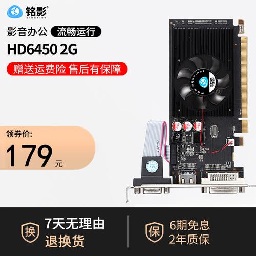 用户选购决策场景