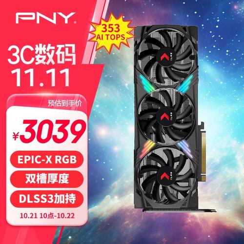 电脑硬件内部组件细节