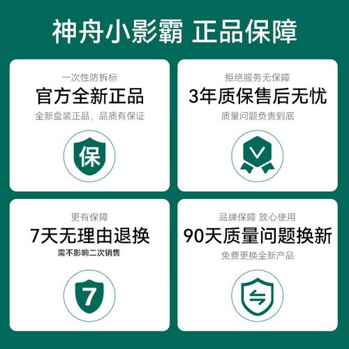 价格标签与硬件对比