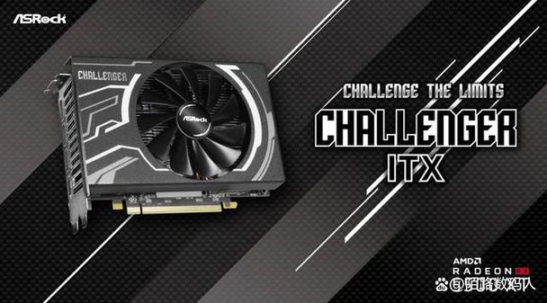 电脑硬件选购建议