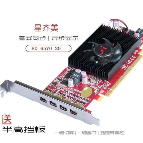 用户选购硬件场景