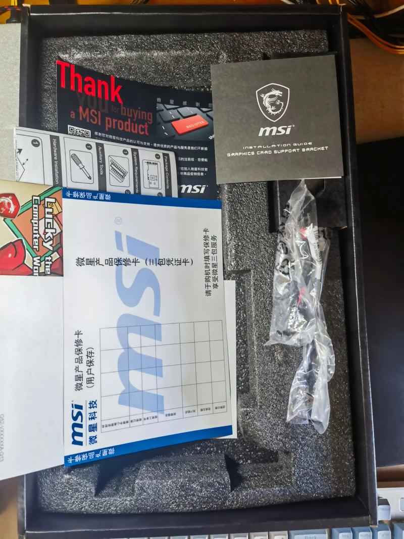 显卡性能测试场景