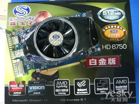 性能测试场景图