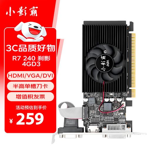 不同用户使用场景